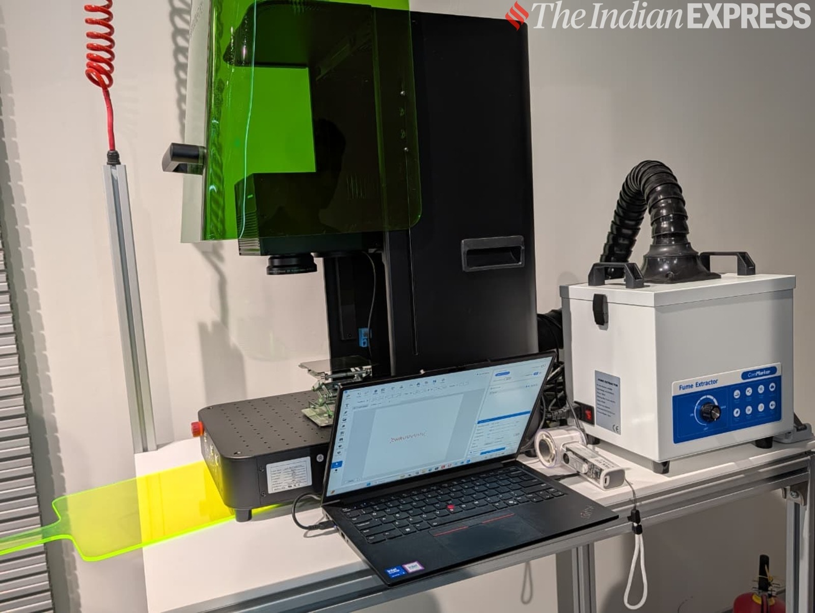 कुछ भी नहीं स्टोर