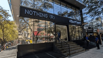 Nothing Store