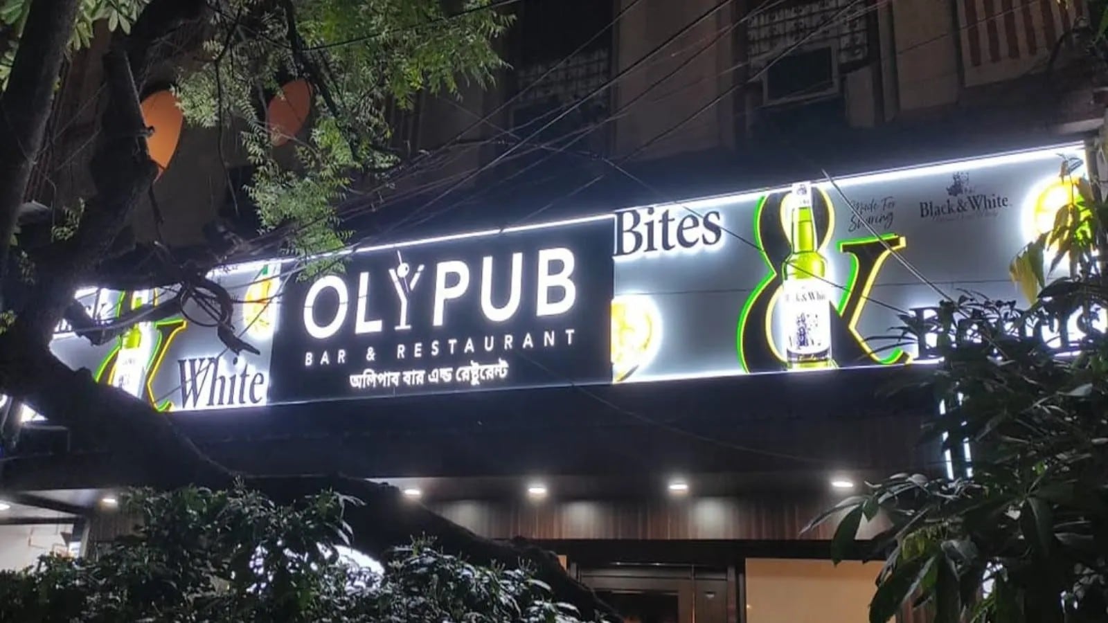 Olypub, Olypub news, Olypub beef stake, Olypub latest news
