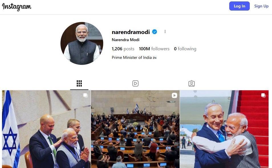 PM Narendra Modi Instagram