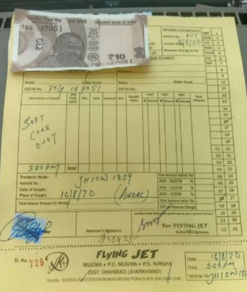 Majee introduced an illegal transport challan or pad, which functioned as a tax invoice issued in the name of non-existent firms. (Express Photo)