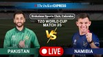 PAK vs NAM Live Score Updates: Follow Pakistan vs Namibia T20 World Cup 2026 match live.