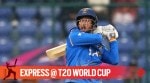 Dhruv Parashar UAE vs South Africa T20 World Cup