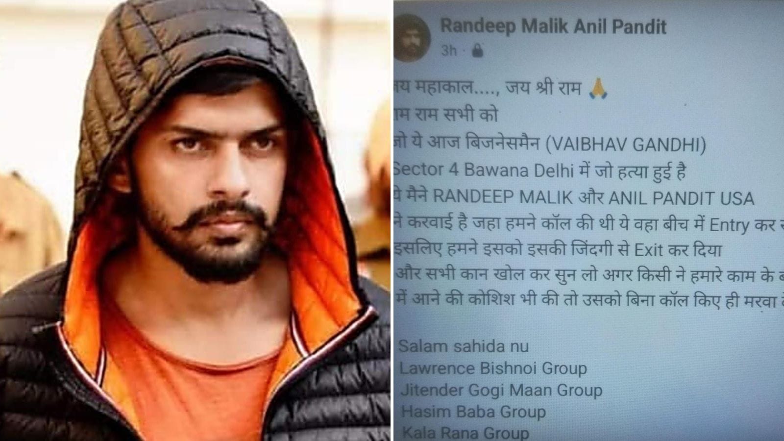 ‘Beech mein entry kar raha tha’: Lawrence Bishnoi gang claims it killed Delhi businessman in Bawana