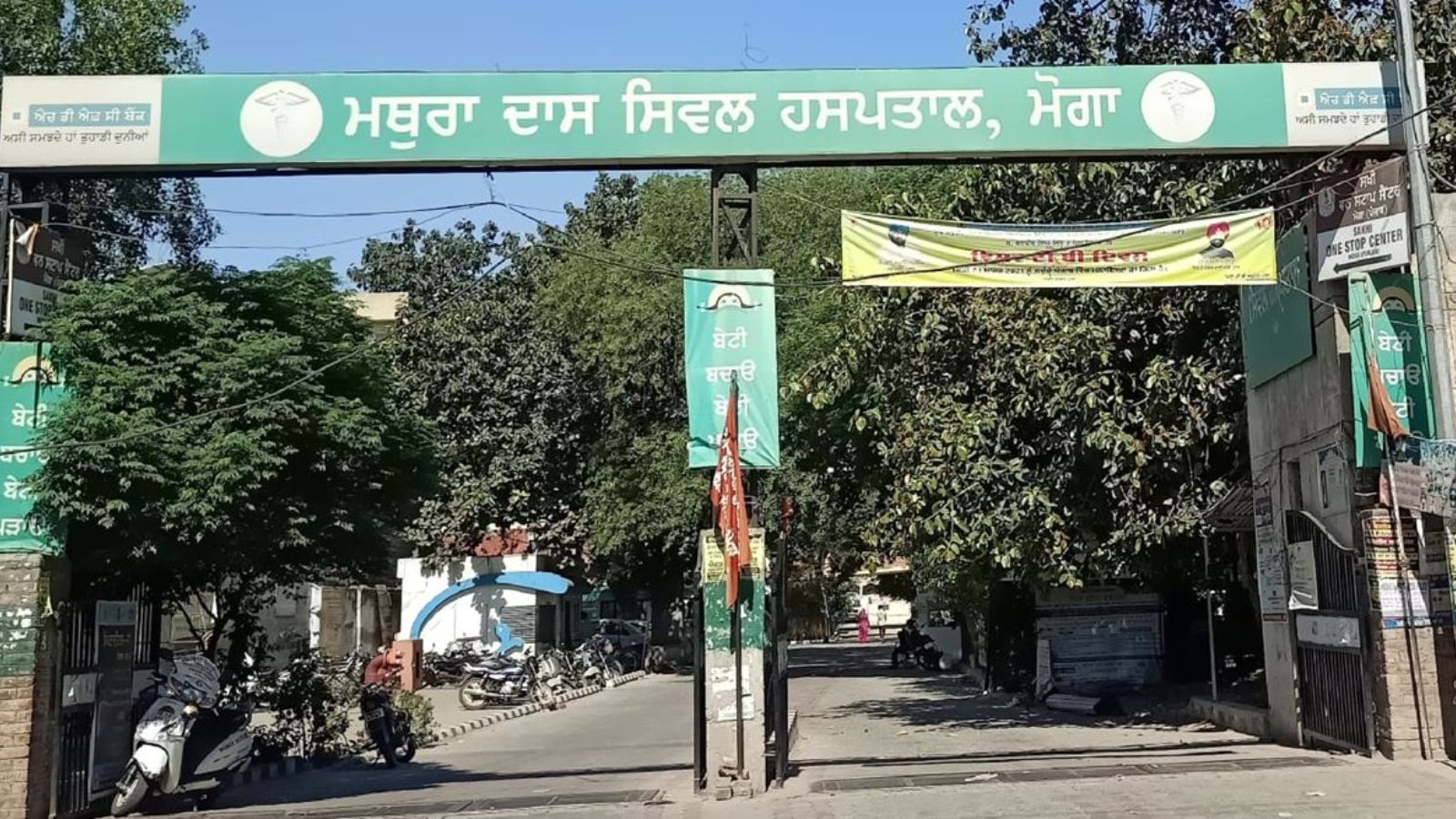 Moga: Punjab's Political Epicenter as 2027 Polls Approach