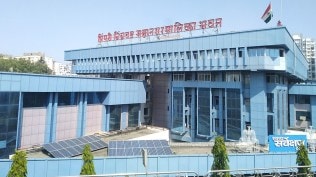 Pimpri-Chinchwad Municipal Corporation