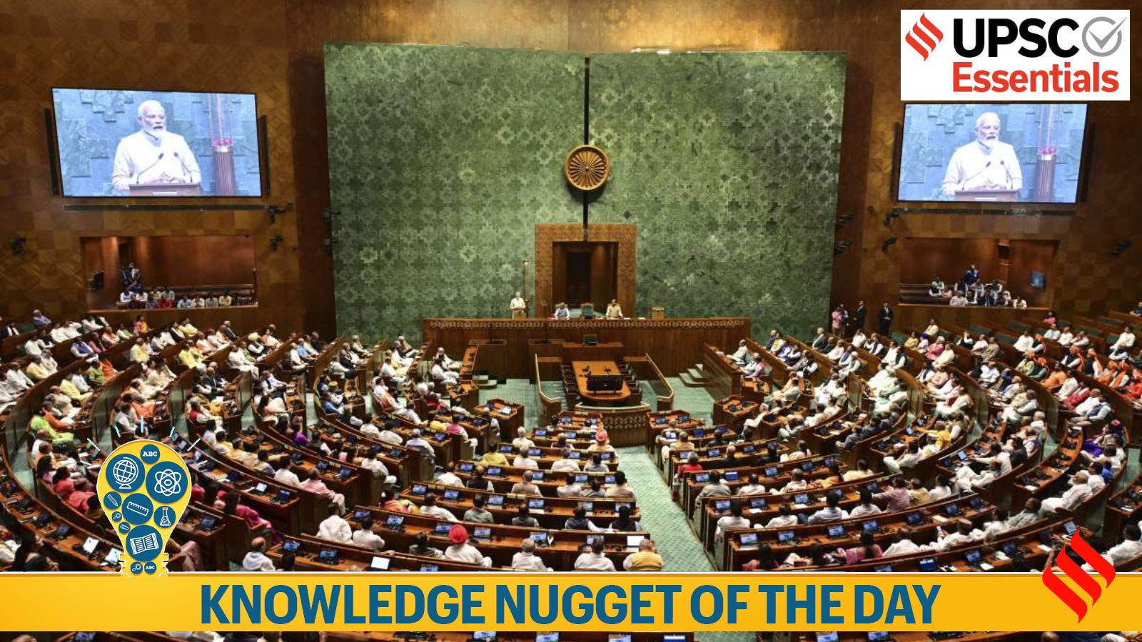 Knowledge Nugget: Why Rajya Sabha elections matter for UPSC exam Knowledge Nugget: Why Rajya Sabha elections matter for UPSC exam