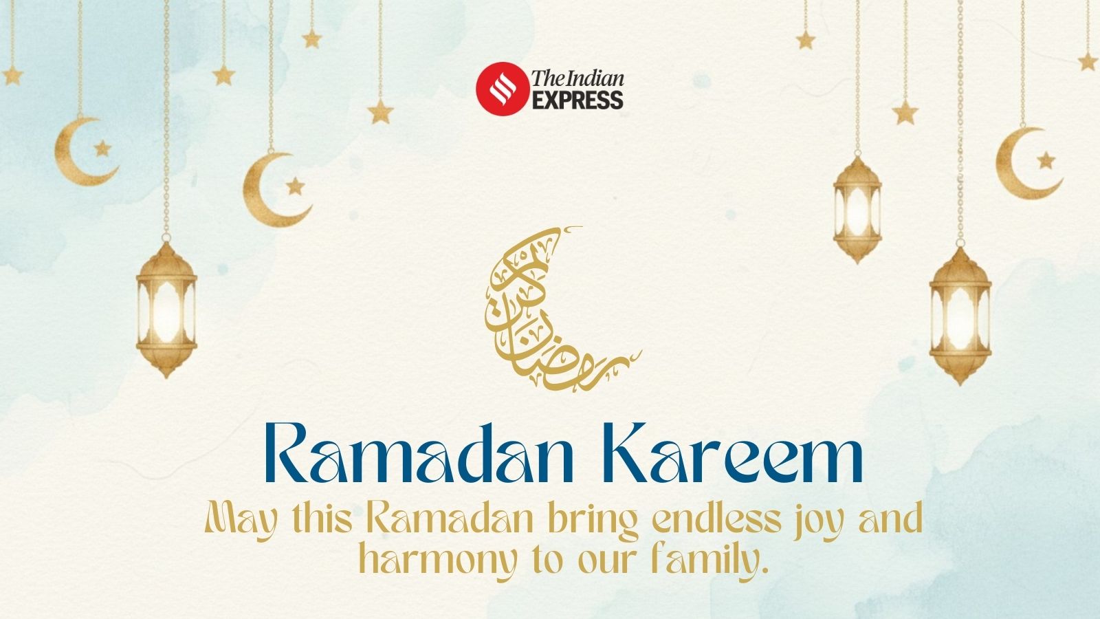 A Blessed Month of Mercy and Forgiveness.