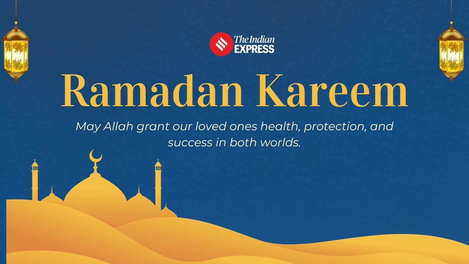 Ramadan Mubarak 2026 Wishes, Messages and Images