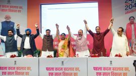 Rekha Gupta Delhi AAP
