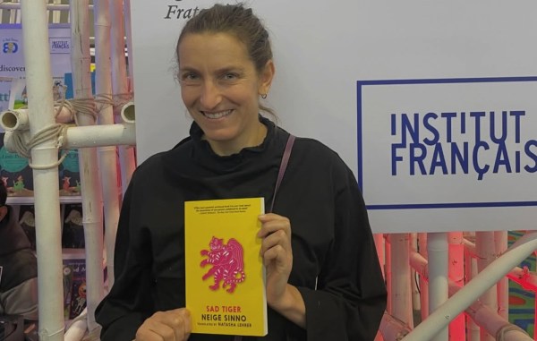 The book’s title is a hat tip to William Blake’s poem, “The Tyger”.