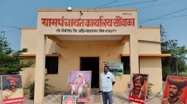 Maharashtra village passes resolution to become caste-free: ‘Don’t want hatred to reach our doorstep’