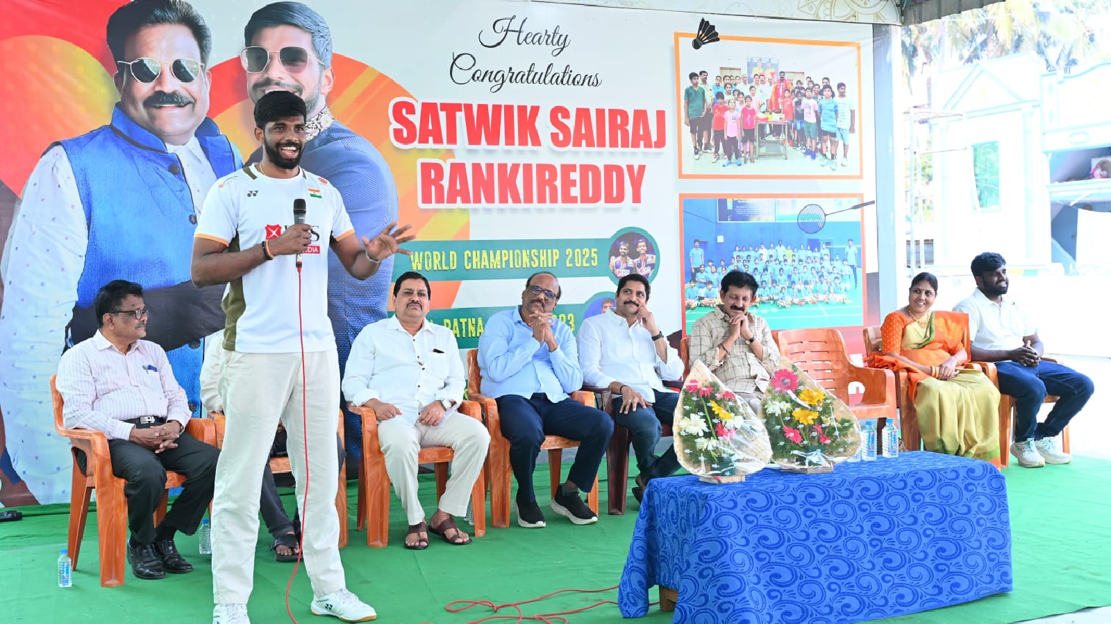  Special arrangement)