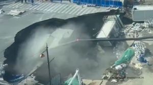 Shanghai road collapse