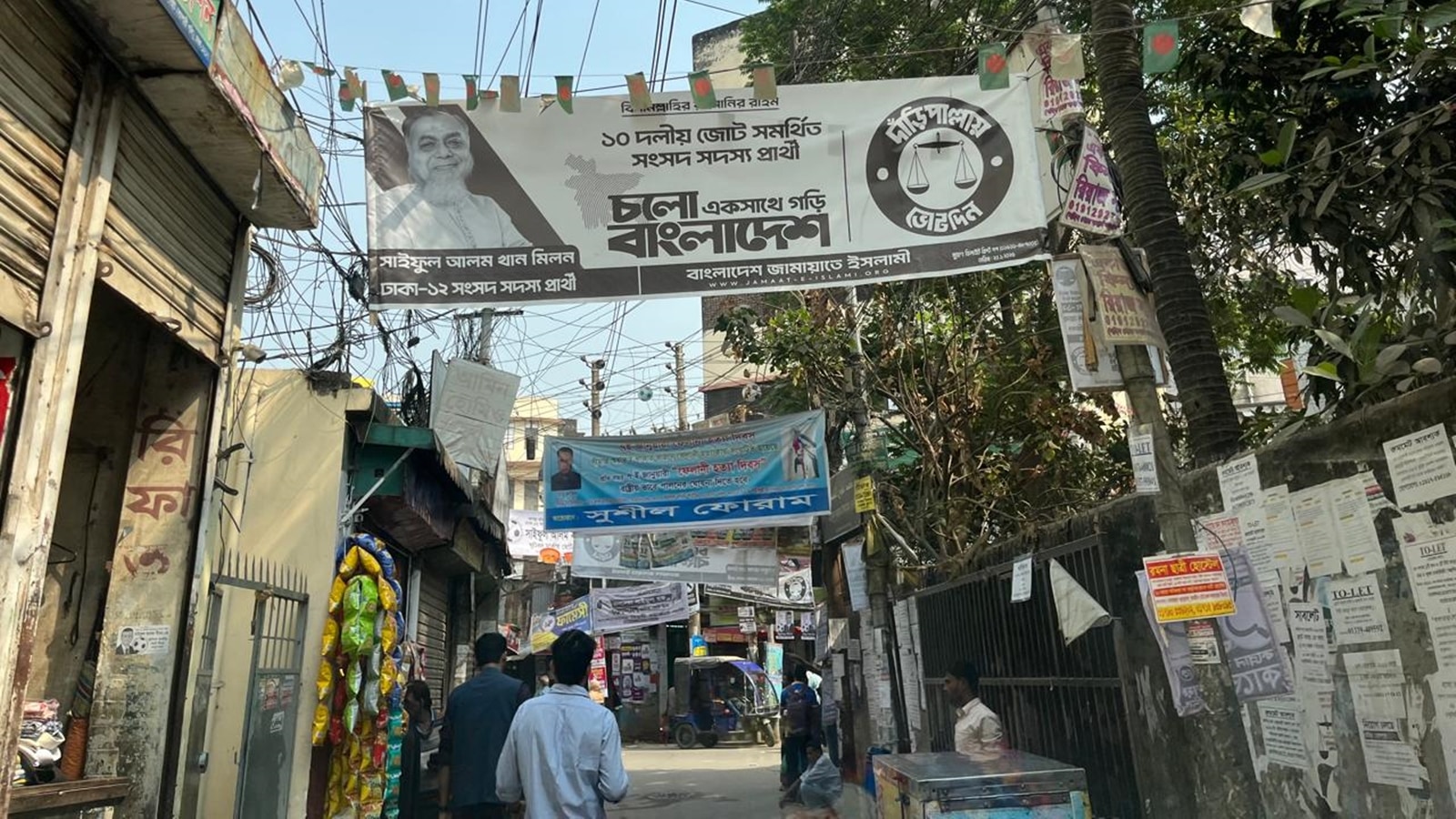 From margins to centre stage, Jamaat’s new role in Bangladesh’s poll battle