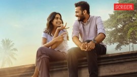 Sukhamano Sukhamann movie review and rating: Although the Mathew Thomas-starrer had at its core an intriguing idea, writer-director Arunlal Ramachandran never even scratches the surface of its potential.
