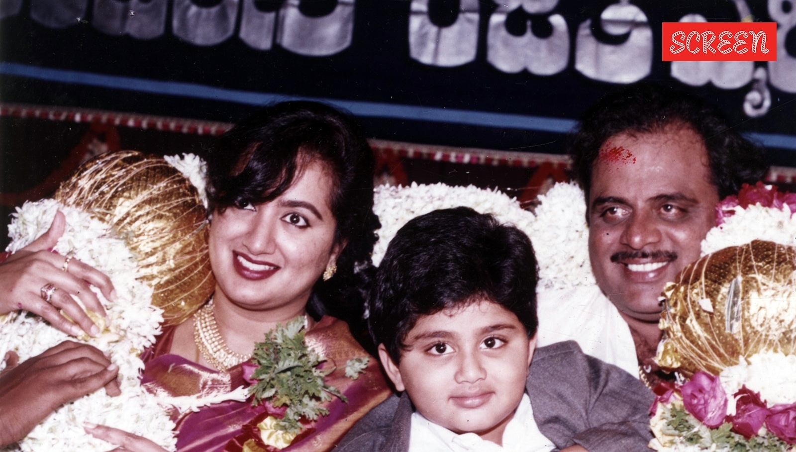 Sumalatha married actor-politician Ambareesh in 1991.