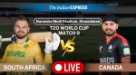 South Africa (SA) vs Canada (CAN) T20 World Cup 2026 Today Match Live Cricket Score Updates: Catch the action from Ahmedabad.