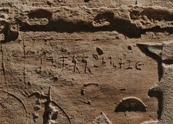 The inscription found in Egypt. 