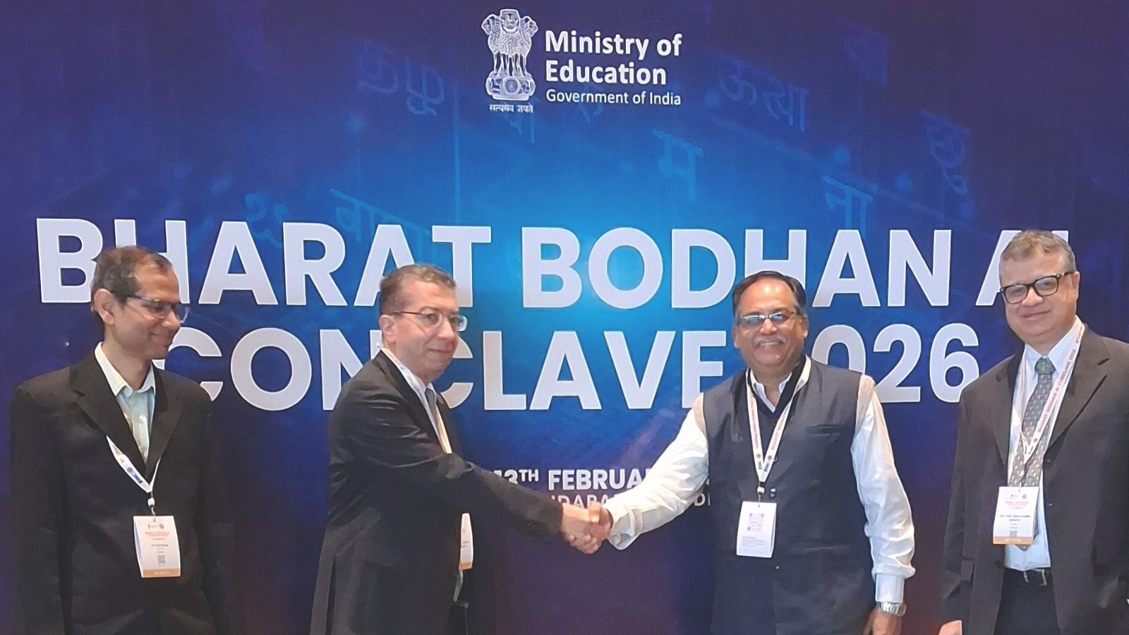 IIT Bombay, Columbia University sign MoU to establish centre of AI for manufacturing