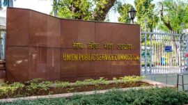 UPSC CSE 2026 revised notification, UPSC official notification errors corrected, UPSC 933 vacancies,
