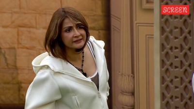 Urvashi Dholakia returns to The 50