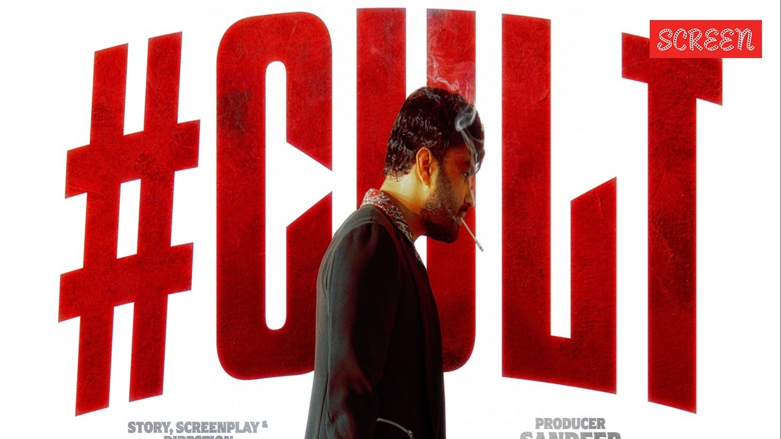 Vishwak Sen launches teaser for Cult, billed as India’s first slasher film. Watch