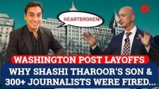 Shashi Tharoor’s Son Among Journalists Axed by Washington Post | Washington Post Layoffs |