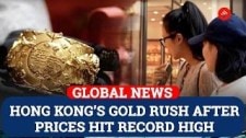 WATCH: Hong Kong Residents Queue to Sell Gold After Record Price Surge