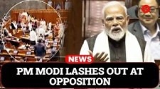 PM Modi Targets TMC, AAP, Cong in Rajya Sabha, Cites ‘Sheeshmahal’, Bofors and Illegal Immigration