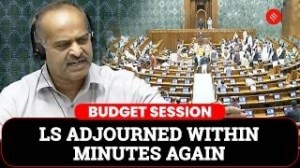 Opposition Protest Escalates as INDIA Bloc Leaders Meet Over Speaker Row | Adjournment Continues