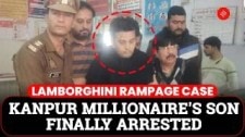 Kanpur Lamborghini Case: Tobacco Baron’s Son Shivam Mishra Arrested After 4 Days