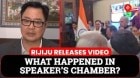 Kiren Rijiju Releases Video Alleging Misconduct By Congress MPs; Priyanka Gandhi Denies Charges