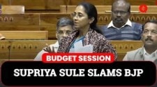 Supriya Sule Criticises Govt During Debate On Industrial Relations Code Amendment Bill | Parliament