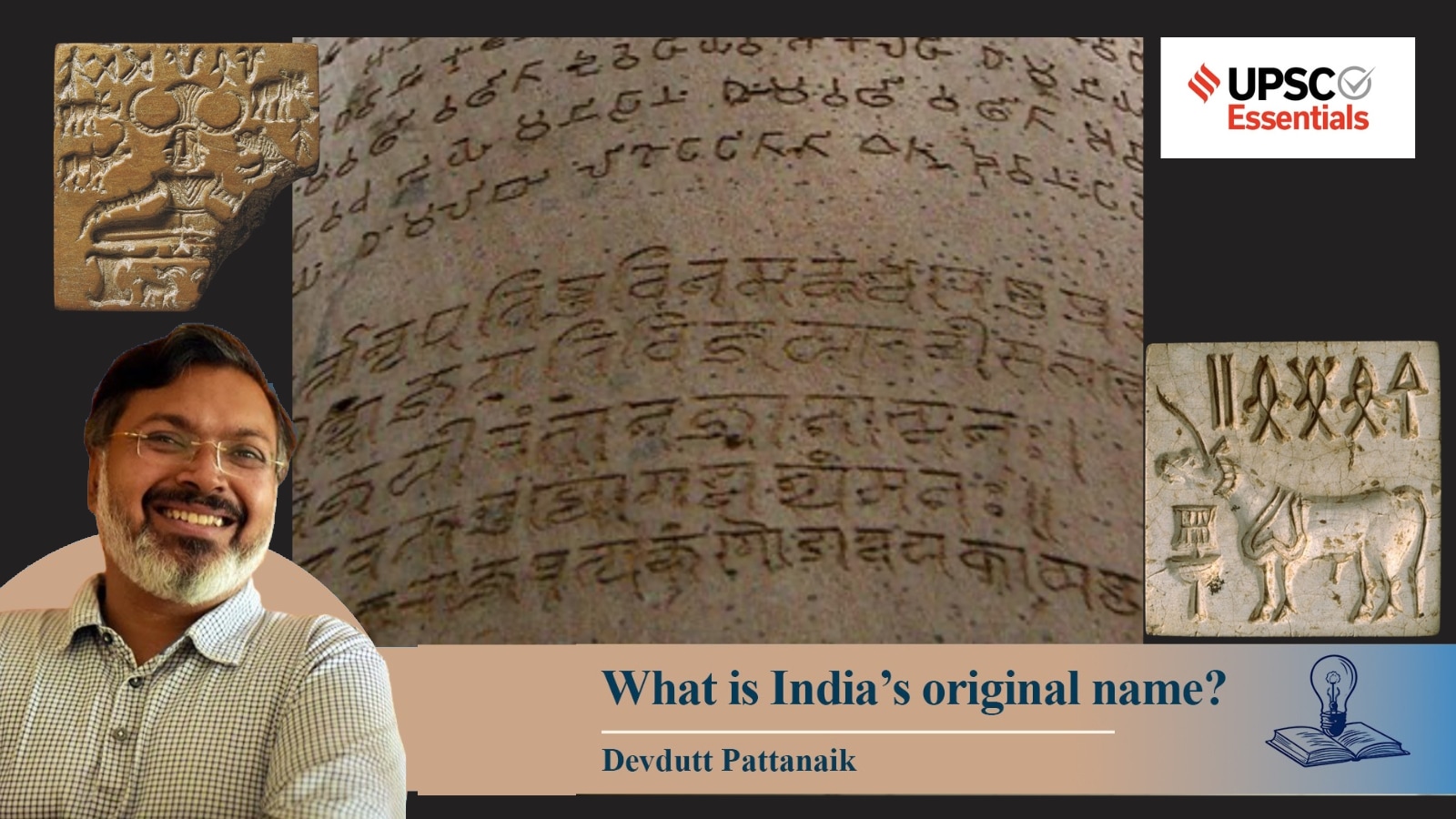 Art and Culture with Devdutt Pattanaik | What is India’s original name?