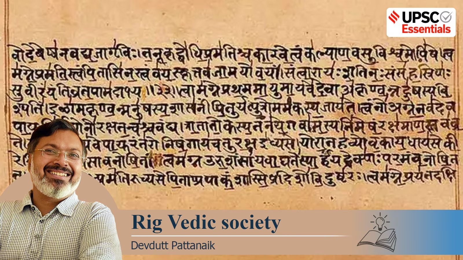 Art and Culture with Devdutt Pattanaik | How Rig Vedic society transitioned from mobility to settlement, hierarchy