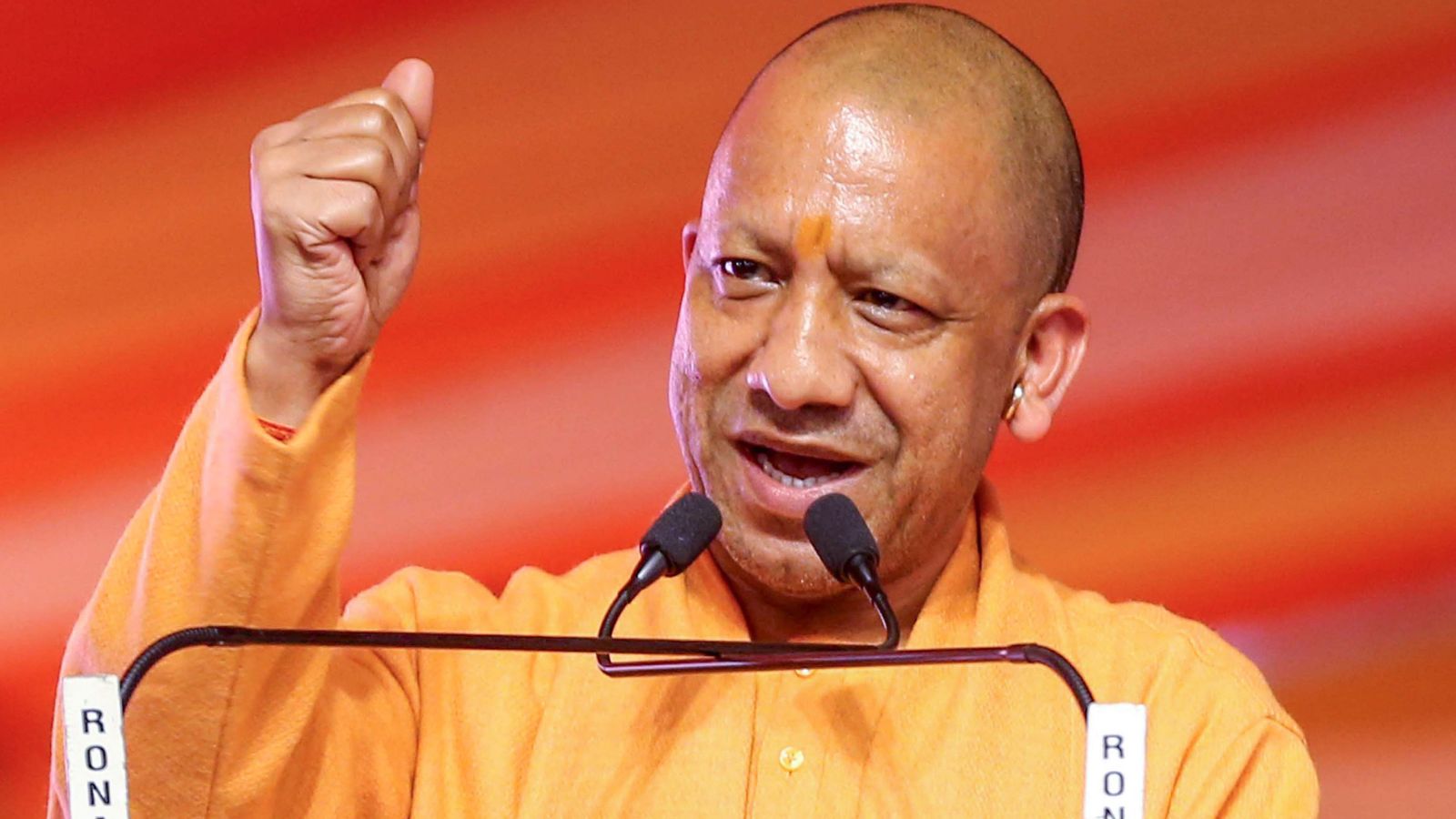 UP Budget Session: Yogi Adityanath Announces Economic Report, Urges Orderly Debate