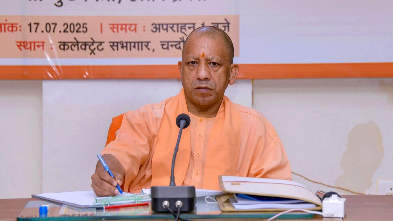 Yogi heads to Singapore, Japan next week, trade talks on the table