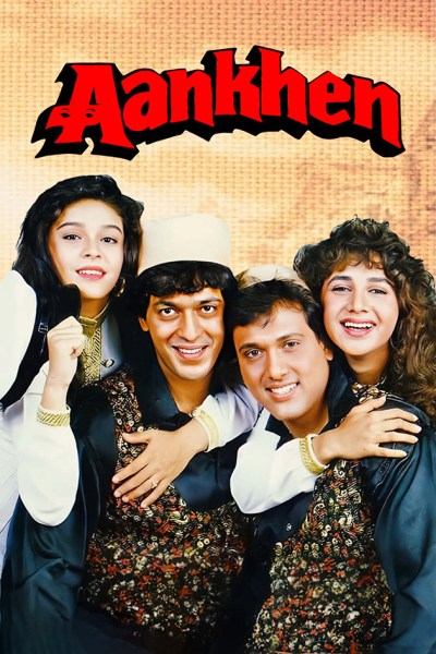 Chunky Pandey, Raageshwari, Ritu Shivpuri and Govinda in film Aankhen.
