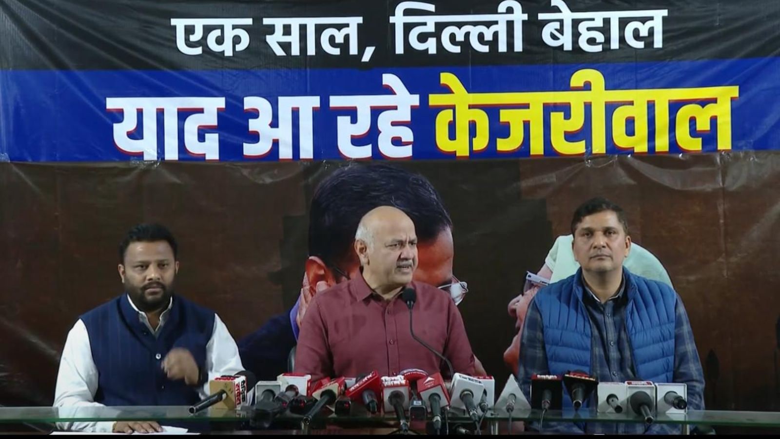 First year of BJP got in Delhi defined by broken promises, deception: AAP