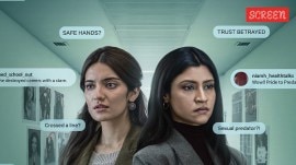 Accused movie review