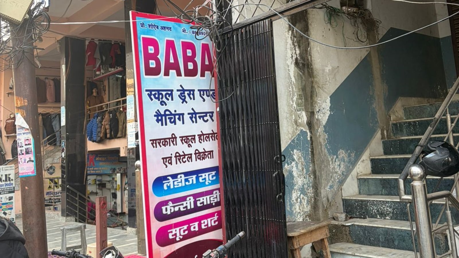 Facing protests, FIR, ‘Mohammad Deepak’ says: No regrets, someone has to speak up