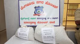 Bengaluru drug bust 2026, MDMA seizure Bengaluru, ganja raid Karnataka,