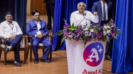 Bhupendra Patel, Amul, Artificial Intelligence, Sarlaben, Gujarat,