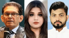 Bangladesh New Government 2026: bnp ministers list bangladesh