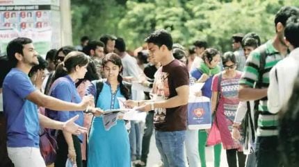 CTET Admit Cards 2026: Websites to check