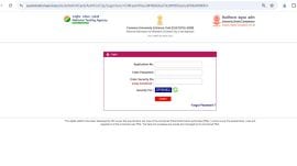 CUET PG 2026 city slips released at exams.nta.nic.in