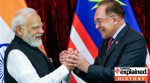 PM Modi in Malaysia