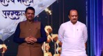 fadnavis and ajit pawar