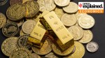 According to data from the World Gold Council, India’s gold ETFs bought a record 15.52 tonne of gold in January, almost equal to the demand seen in the previous three